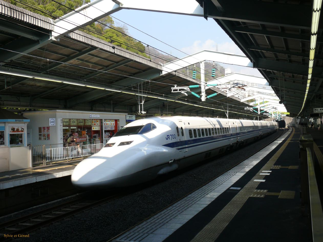 0281 Shinkansen 