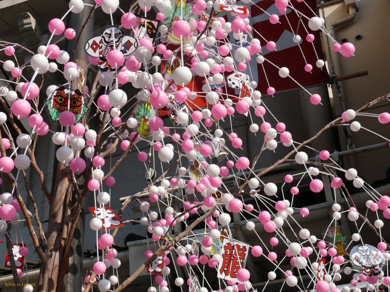 0300 TOKYO Devant le théatre