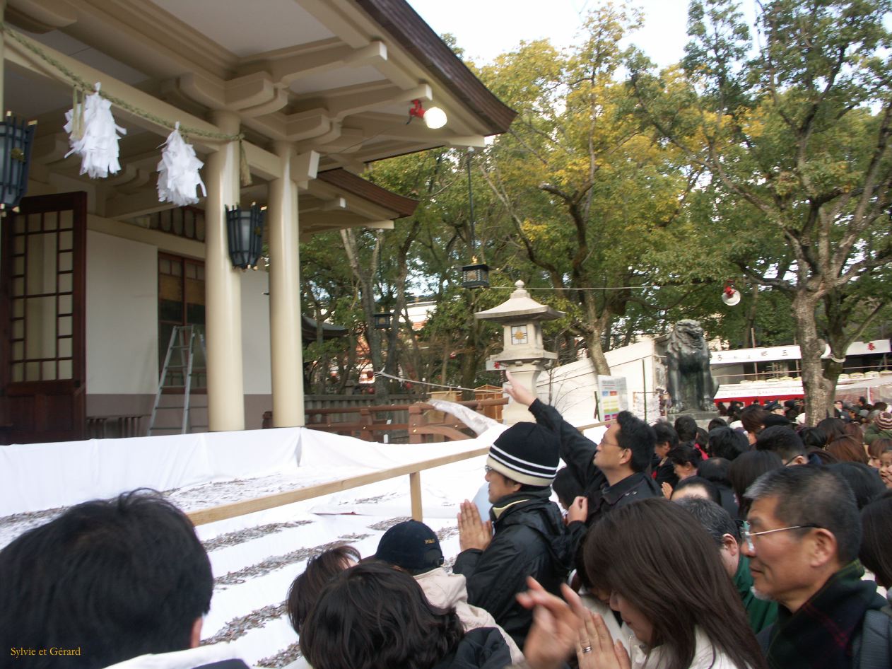0028 Kobe Au Temple Jour de l'An