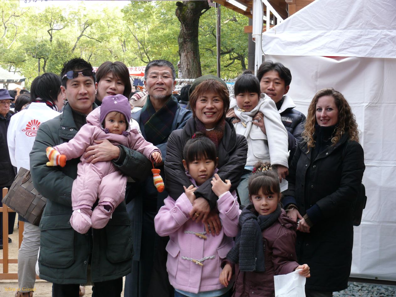 0029 Kobe Au Temple Jour de l'An
