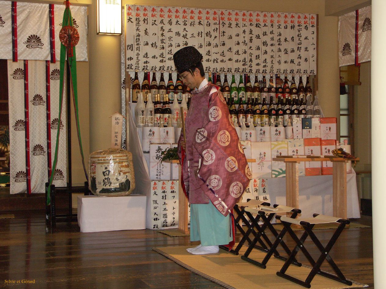 0031 Kobe Au Temple Jour de l'An