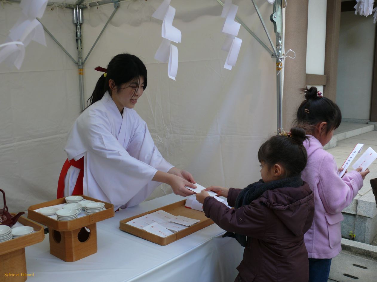 0034 Kobe Au Temple Jour de l'An