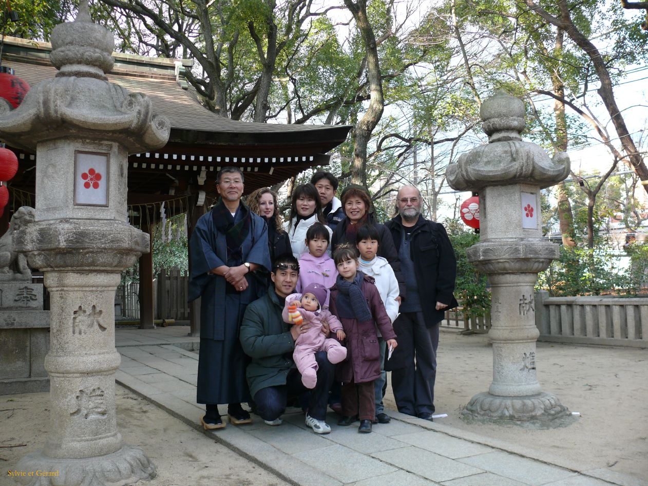 0035 Kobe Au Temple Jour de l'An