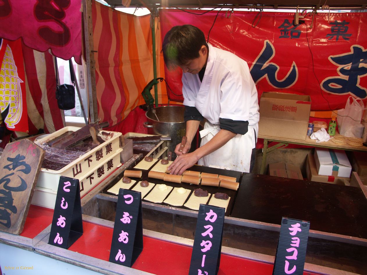 0041 Kobe Au Temple Jour de l'An
