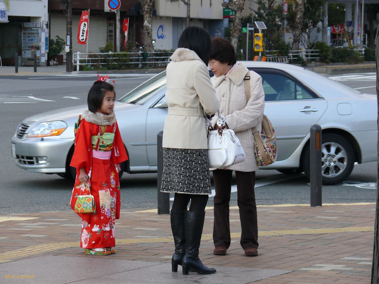 0045 Kobe Au Temple Jour de l'An
