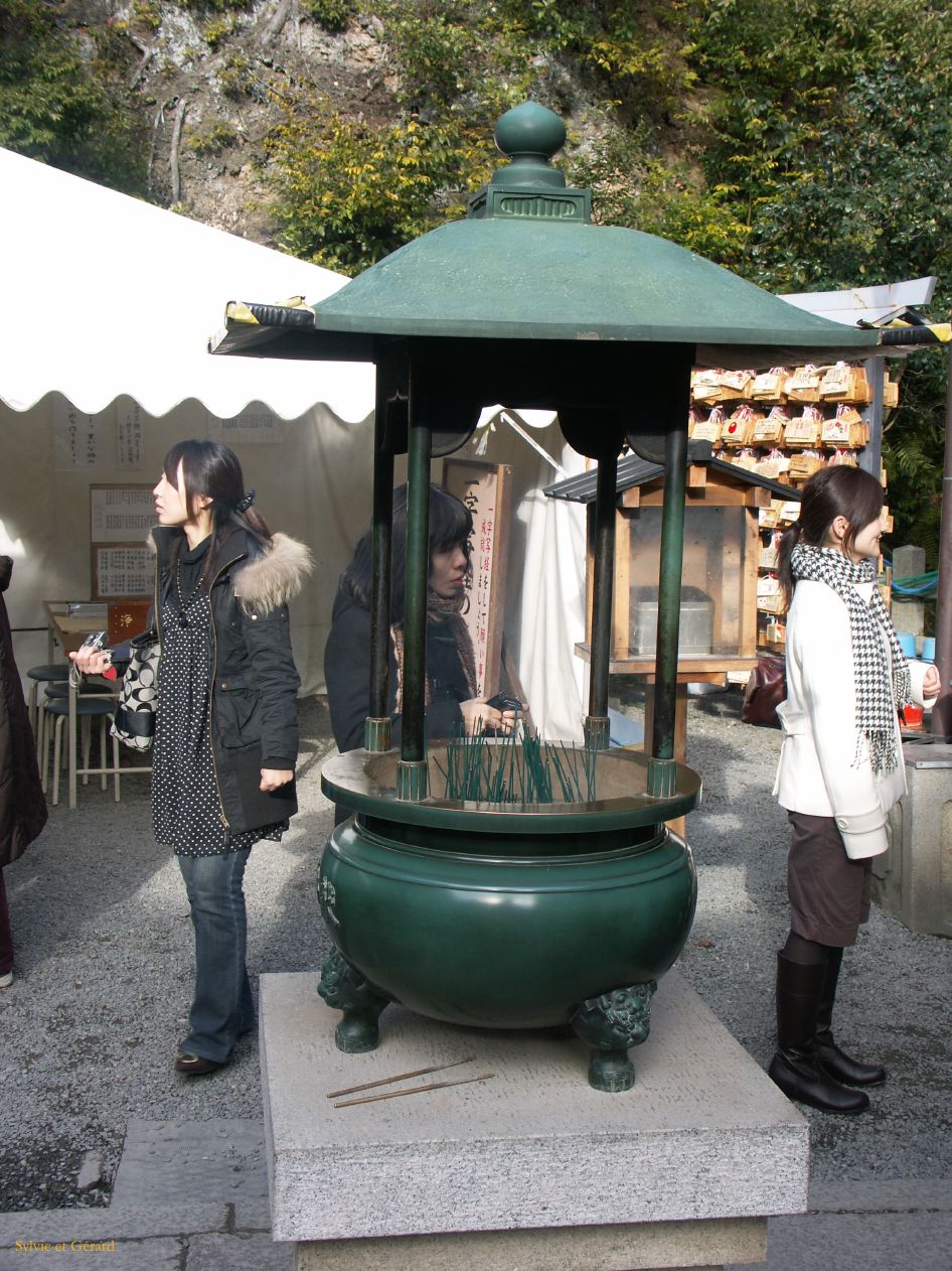 0060 KYOTO Temple d'or Kinkaku Ji