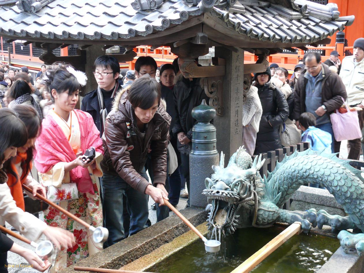 0062 KYOTO Temple Kyomizu Dera