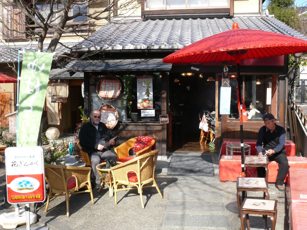 0076 KYOYO Temple d'Argent Ginkaku Ji
