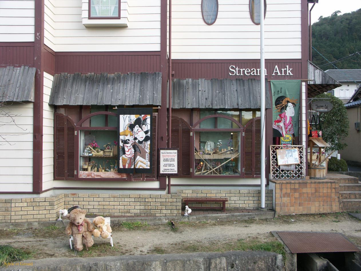 0078 KYOTO Chemin de la Philosophie 