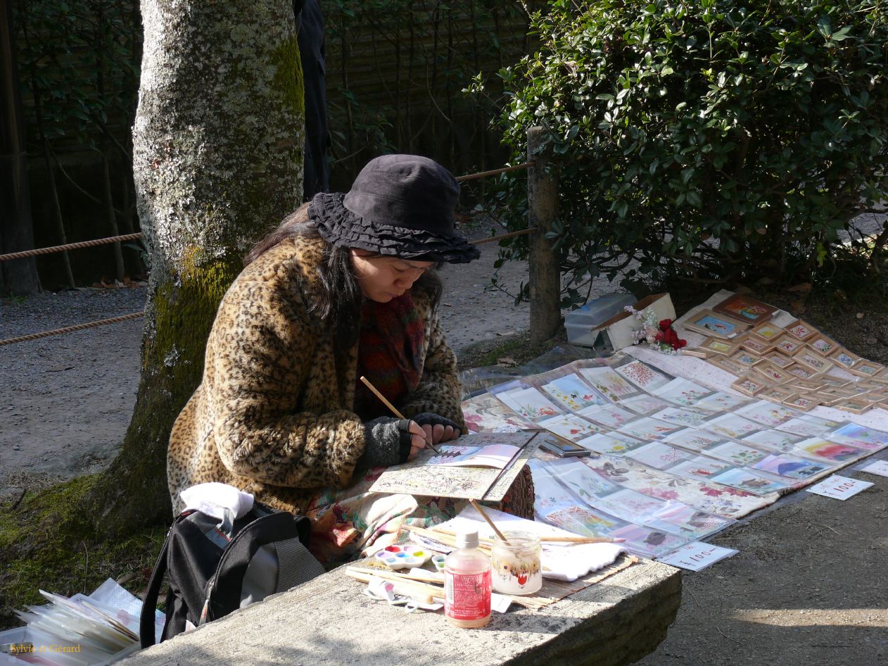 0080 KYOTO Chemin de la Philosophie