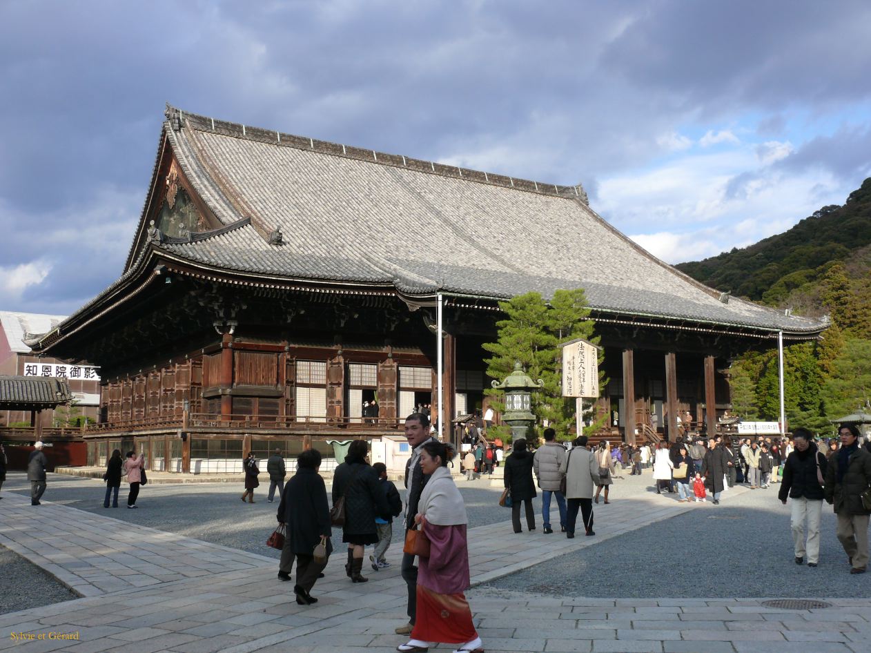 0095 KYOTO Temple Chion In 