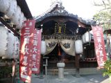 0101 KYOTO Vers Temple Kyomizu Dera