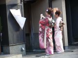 0132 KYOTO Quartier de Gion