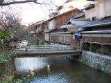 0140 KYOTO Quartier de Gion
