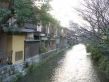 0142 KYOTO Quartier de Gion