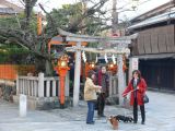 0144 KYOTO Quartier de Gion