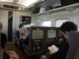 0284 Shinkansen 
