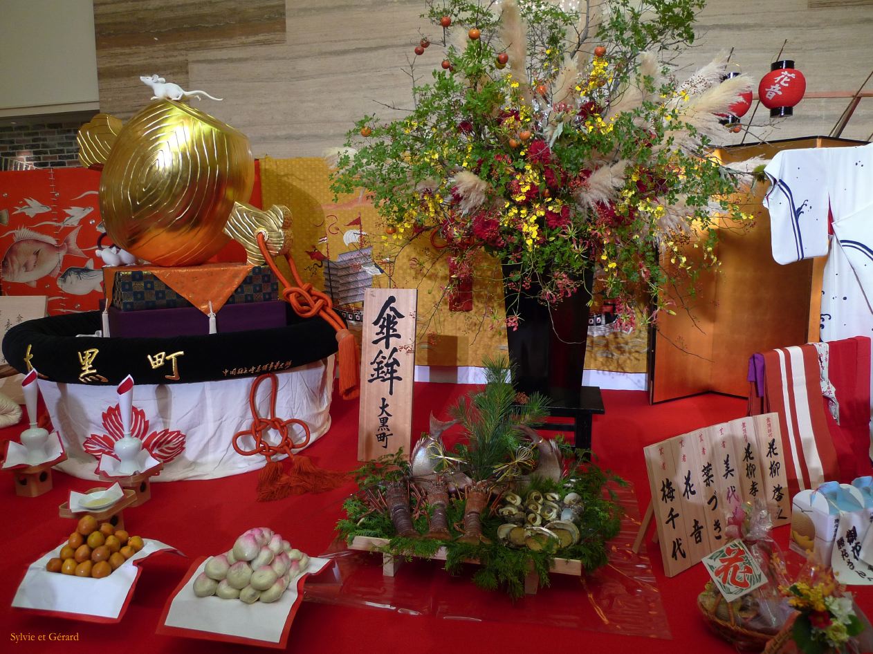 011 Nagasaki Kunchi exposition des cadeaux