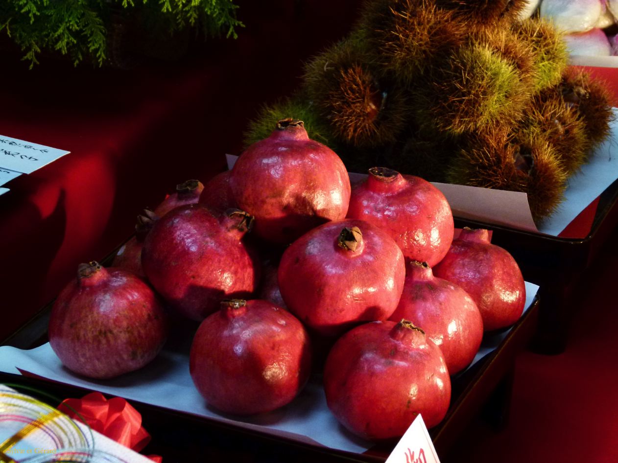 015 Nagasaki Kunchi exposition des cadeaux