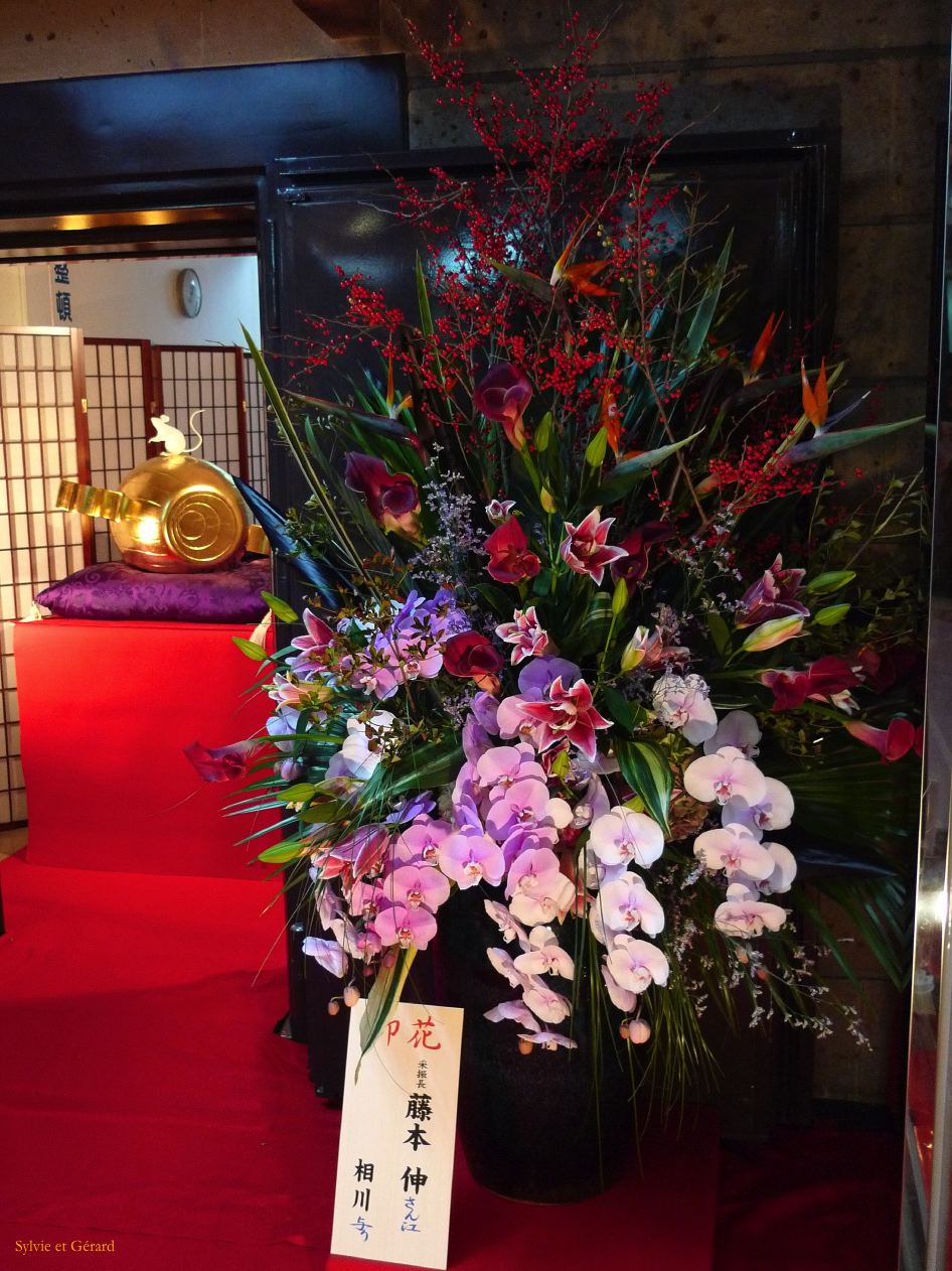 017 Nagasaki Kunchi exposition des cadeaux