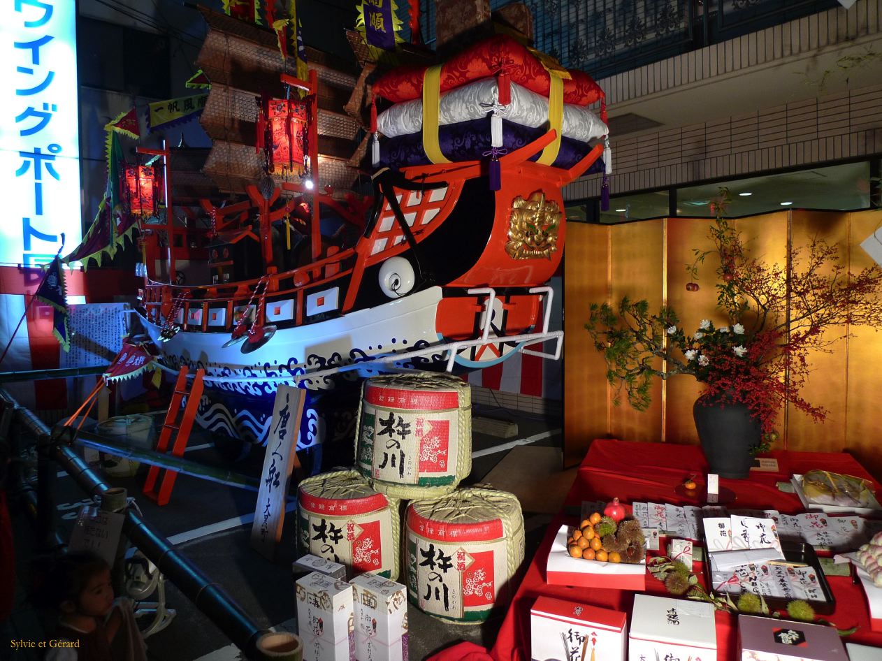 020 Nagasaki Kunchi exposition des cadeaux