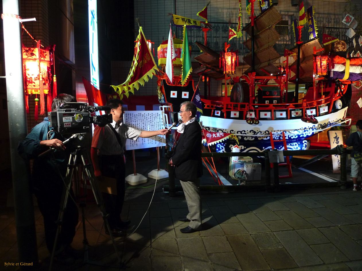 021 Nagasaki Kunchi exposition des cadeaux