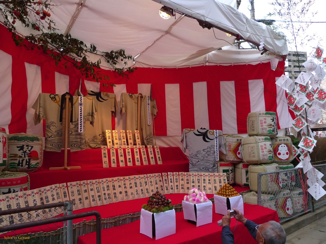 005 Nagasaki Kunchi exposition des cadeaux