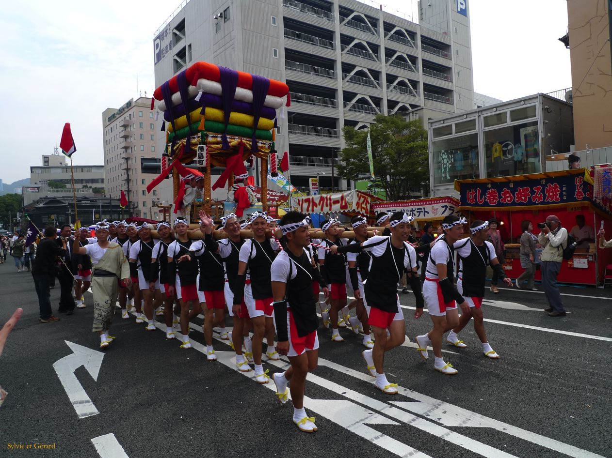 096 Nagasaki Kunchi Taikoyama Kokkodesyo Kabashima-machi 