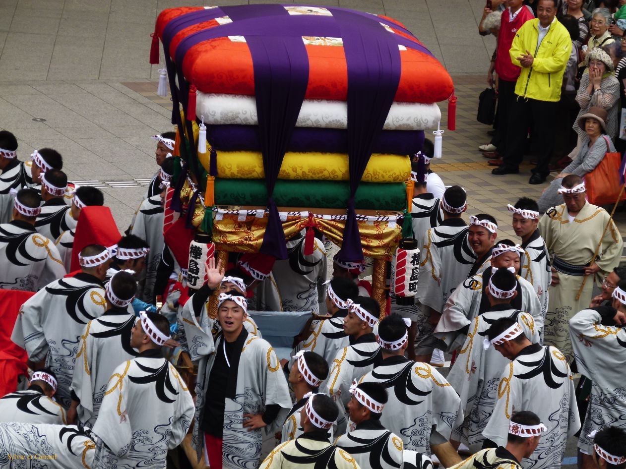 097 Nagasaki Kunchi Taikoyama Kokkodesyo Kabashima-machi 