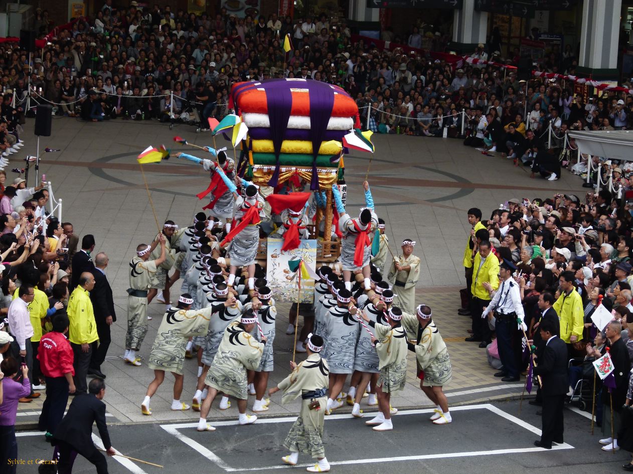 099 Nagasaki Kunchi Taikoyama Kokkodesyo Kabashima-machi 