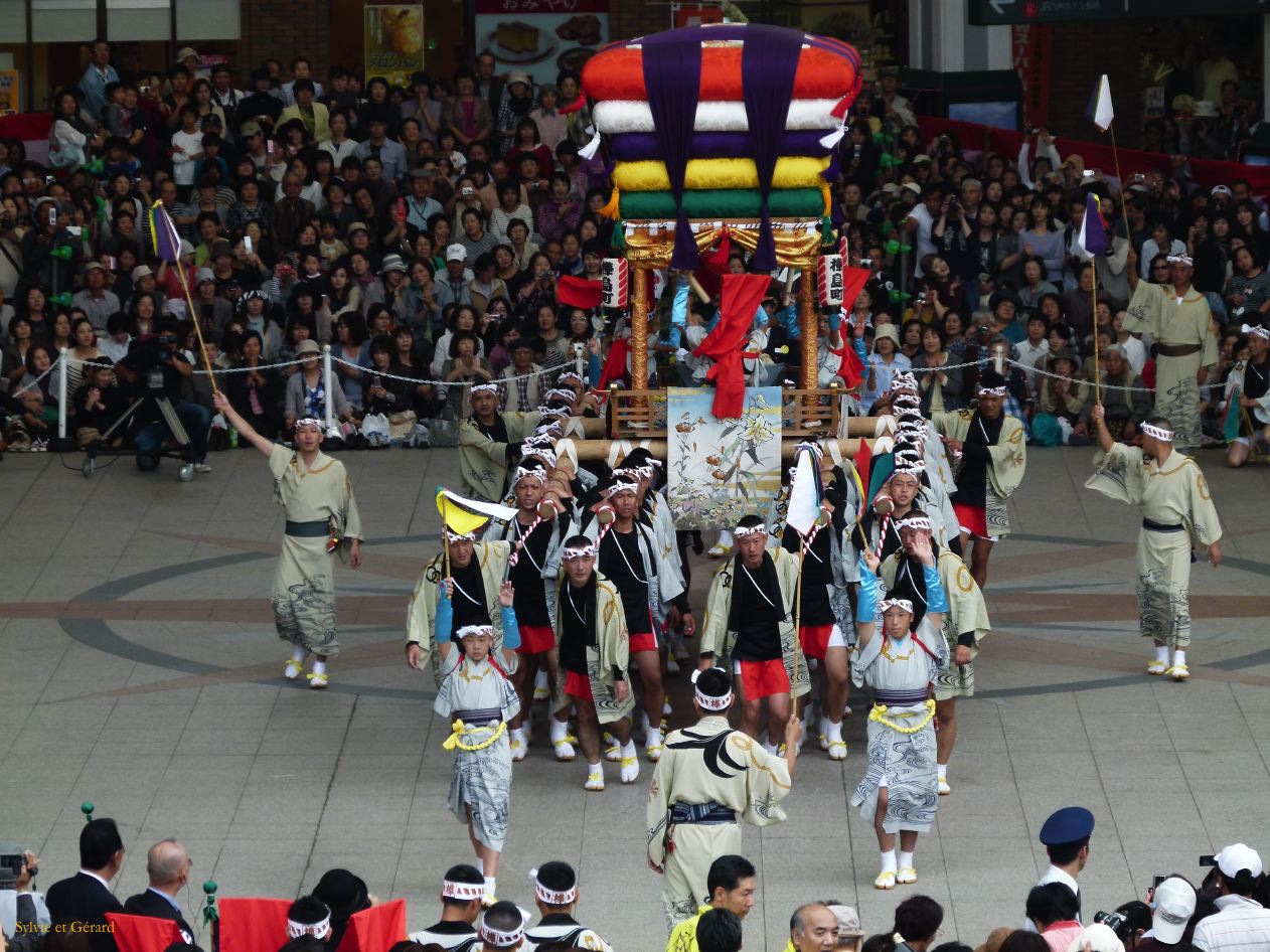100 Nagasaki Kunchi Taikoyama Kokkodesyo Kabashima-machi 
