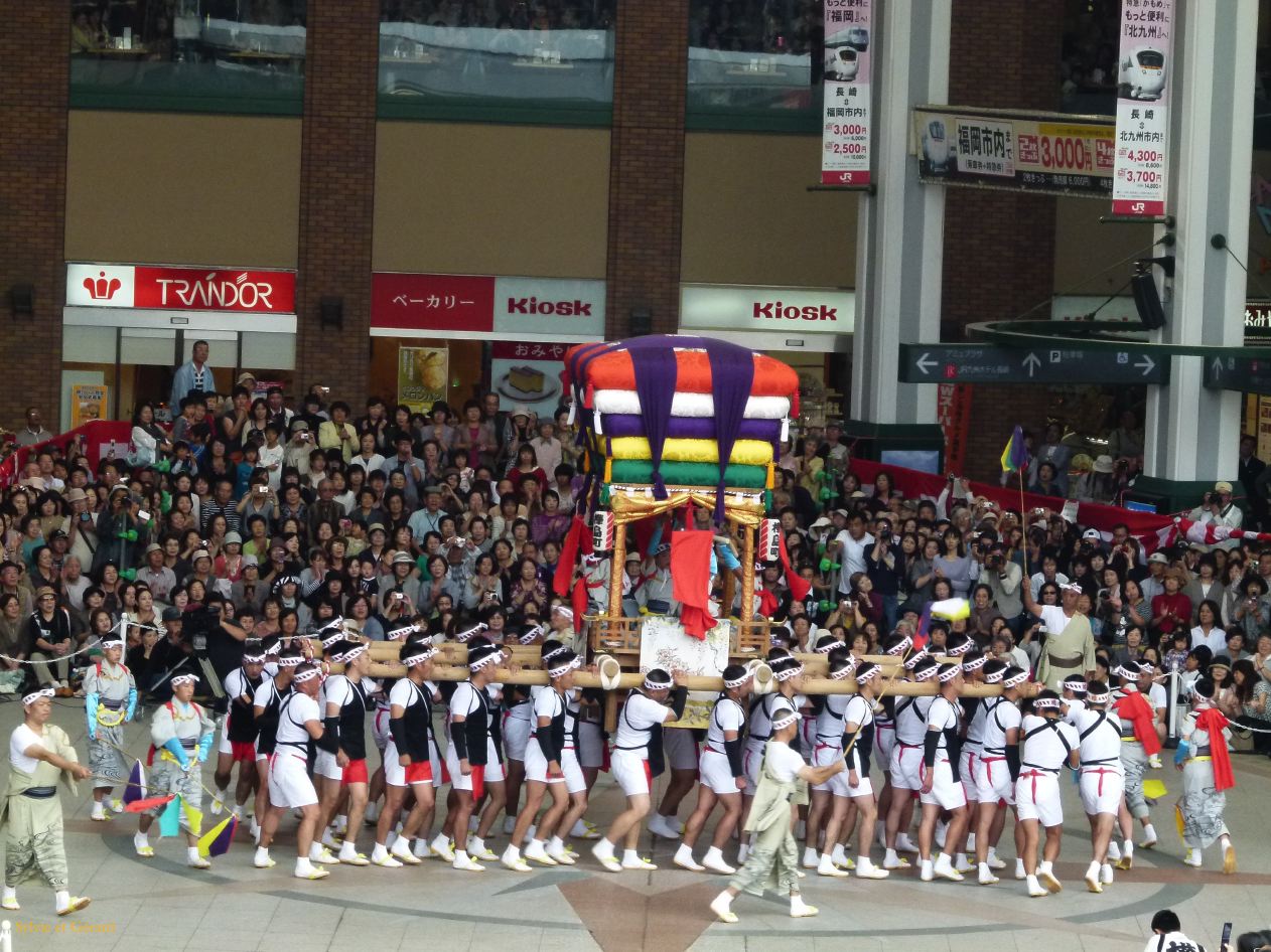 102 Nagasaki Kunchi Taikoyama Kokkodesyo Kabashima-machi 