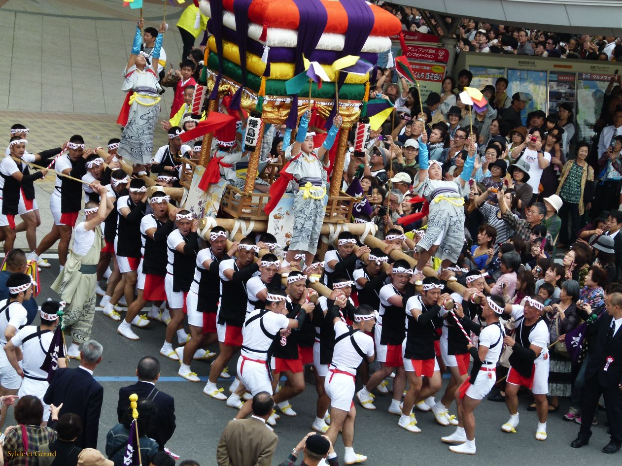 103 Nagasaki Kunchi Taikoyama Kokkodesyo Kabashima-machi 