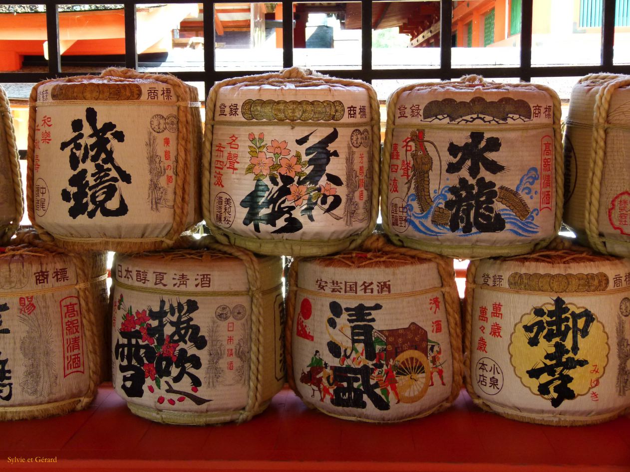 C Chûgoku 037 Miyajima tonneau de saké