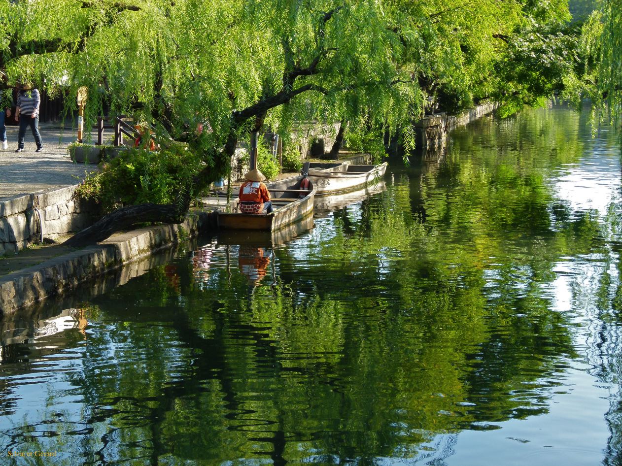 C Chûgoku 050 Kurashiki 