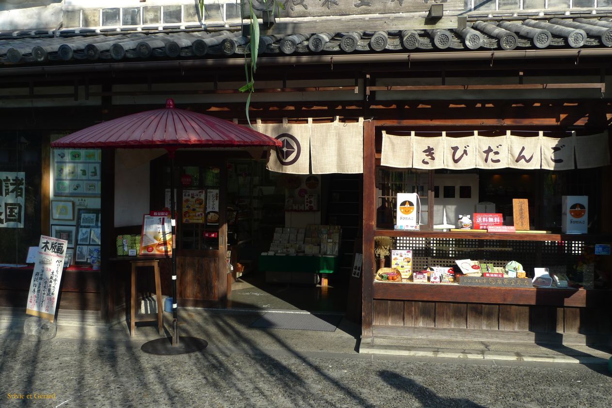 C Chûgoku 055 Kurashiki 