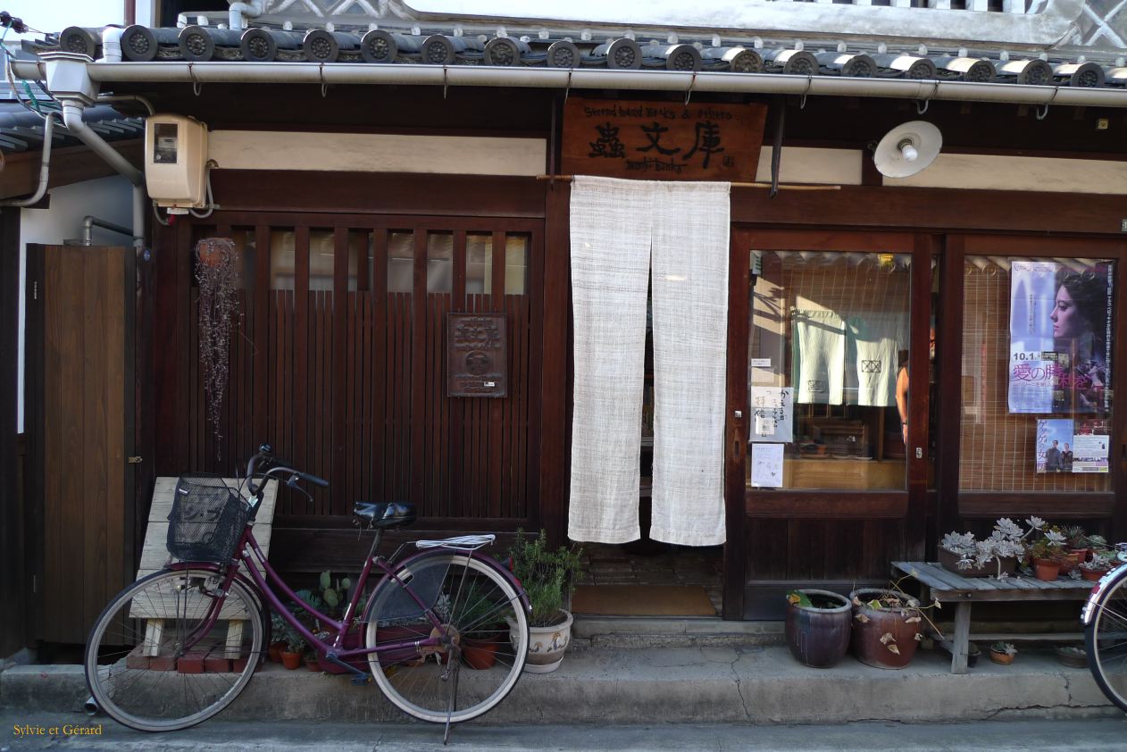 C Chûgoku 056 Kurashiki 