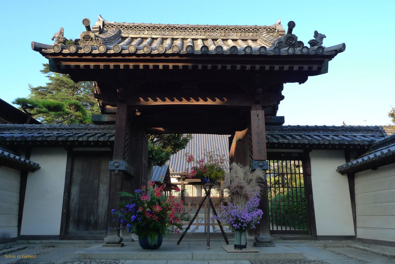 C Chûgoku 057 Kurashiki 