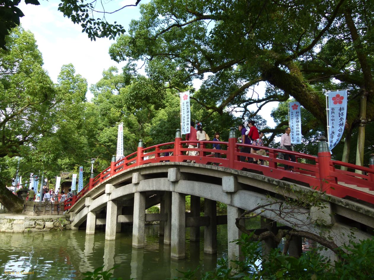 D Kyûshû 009 Daizaifu sanctuaire Tenman-gû 