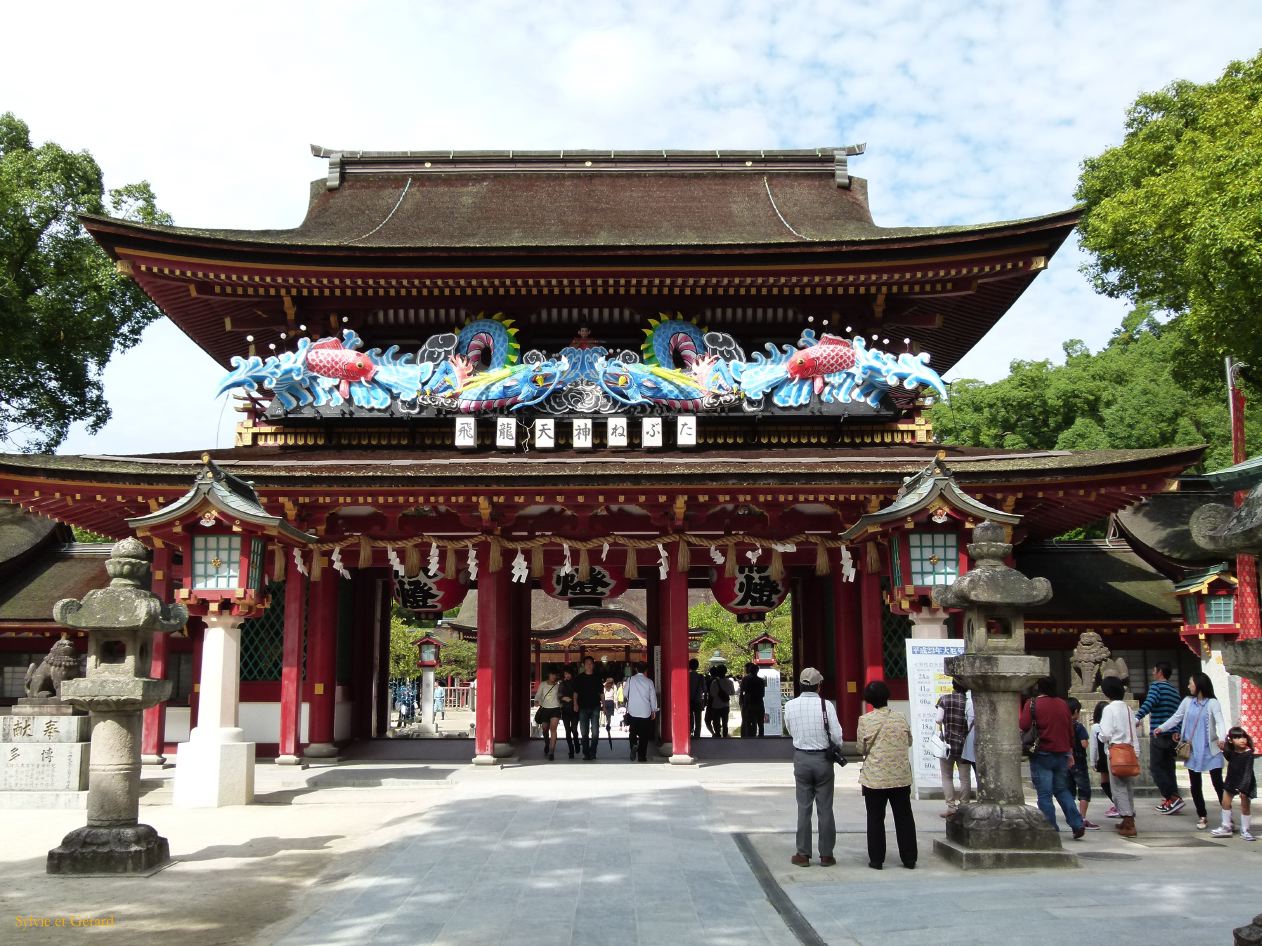 D Kyûshû 016 Daizaifu sanctuaire Tenman-gû 