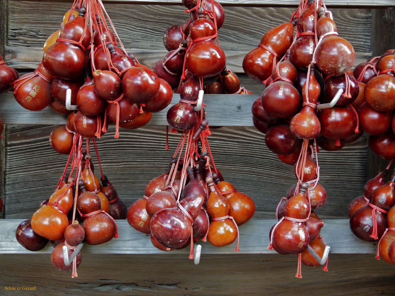 D Kyûshû 019 Daizaifu sanctuaire Tenman-gû  