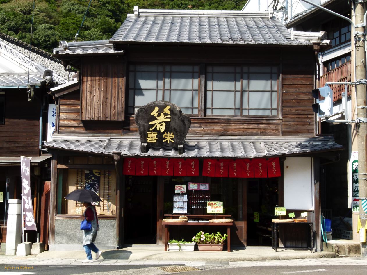 D Kyûshû 030 Arita et la porcelaine