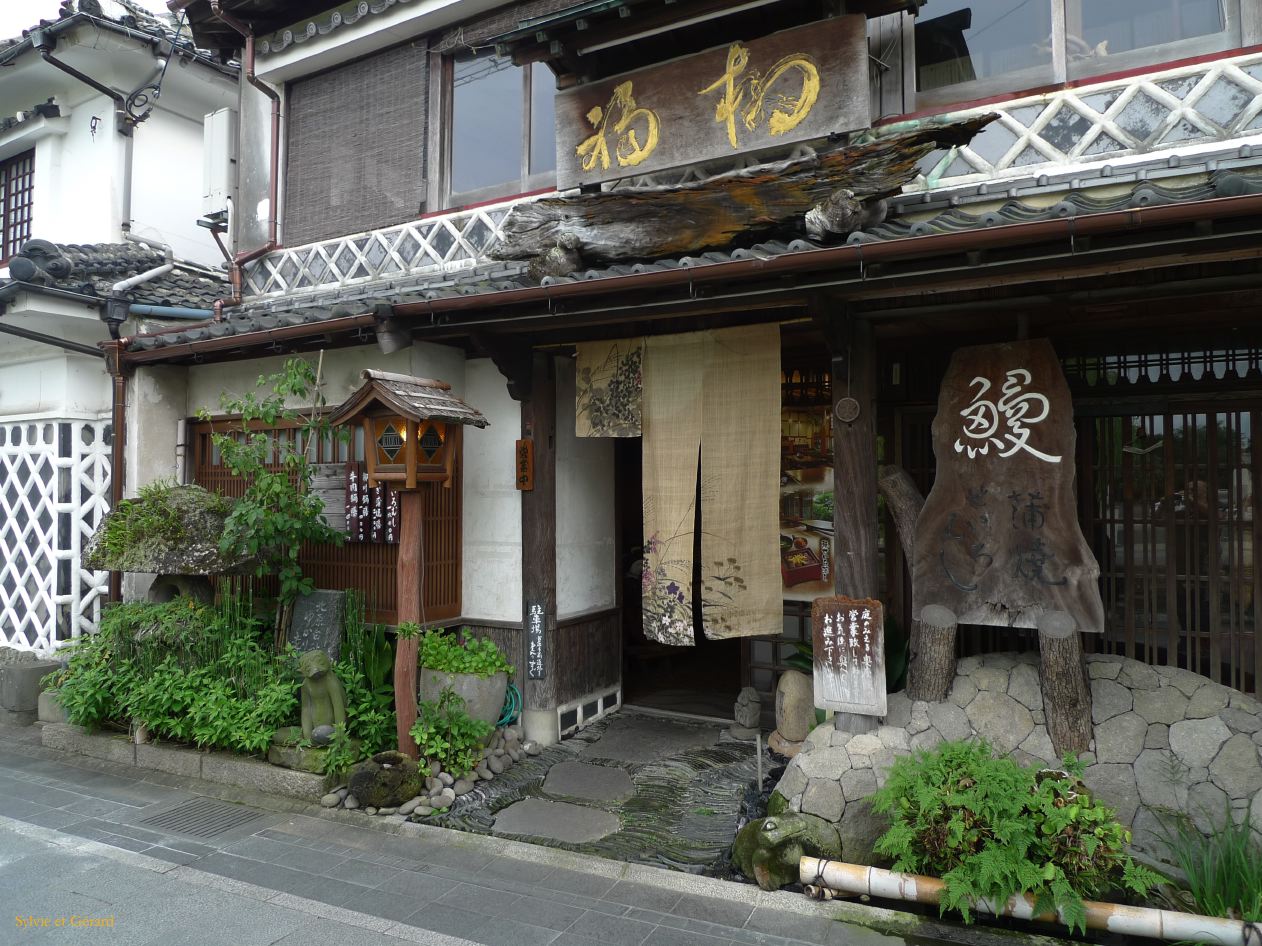 D Kyûshû 036 Yanagawa restaurant 