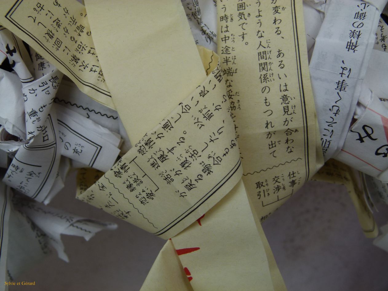 D Kyûshû 057 Kumamoto temple