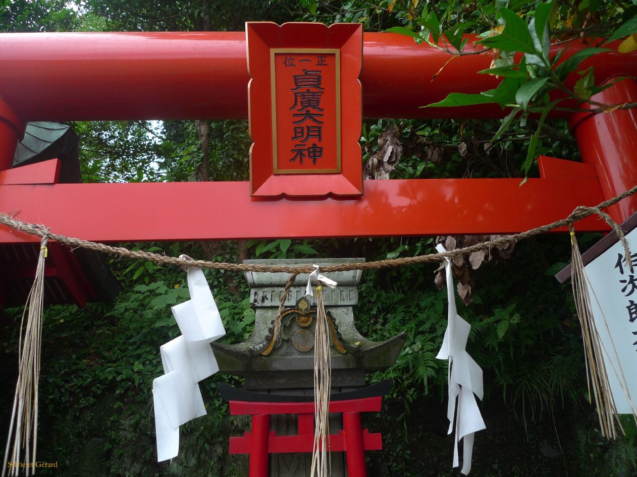 D Kyûshû 058 Kumamoto temple