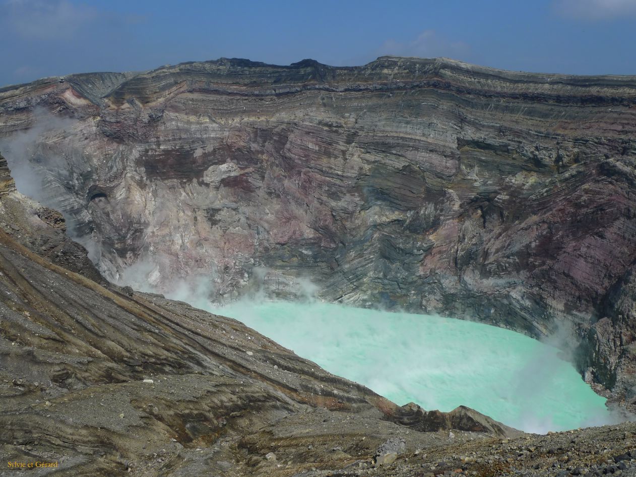 D Kyûshû 062 le cratère