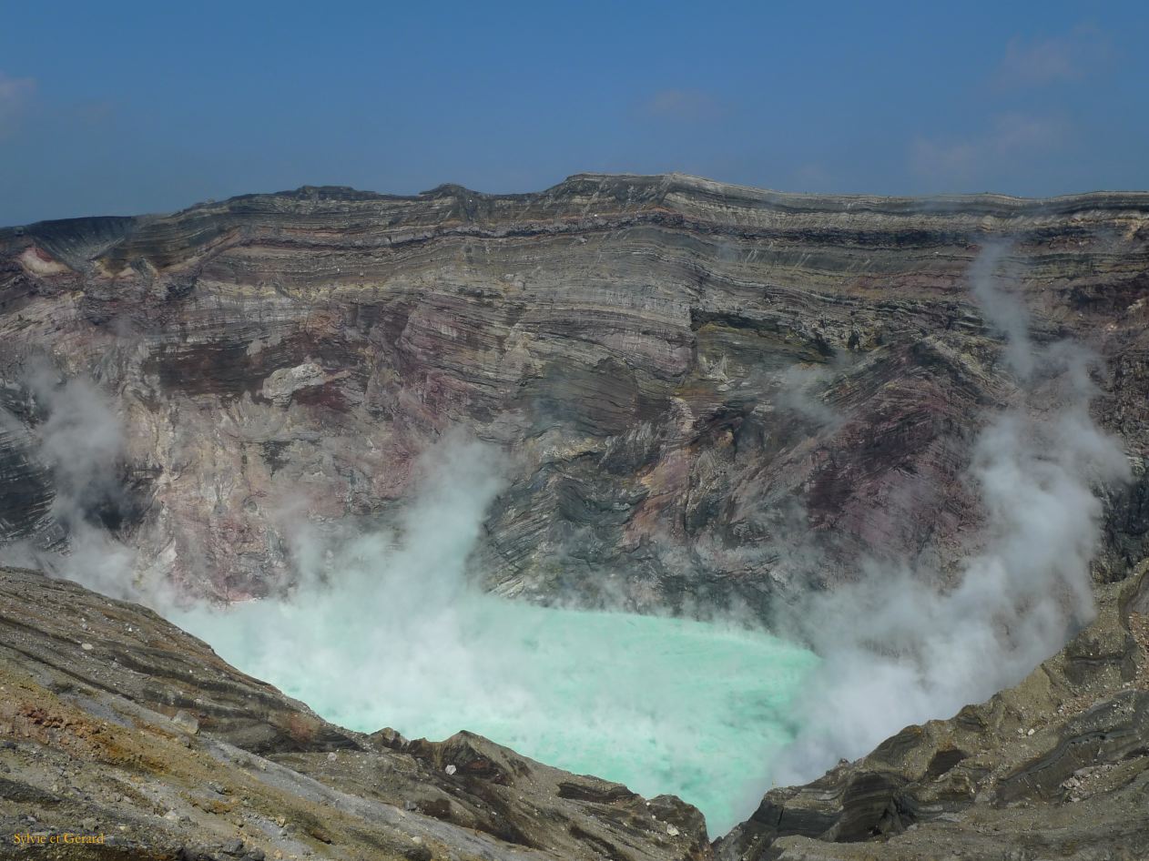 D Kyûshû 064 Aso les volcans