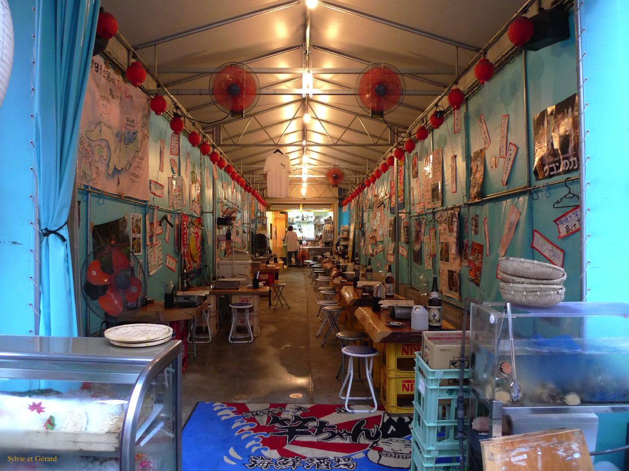 D Kyûshû 092 Kagoshima le soir