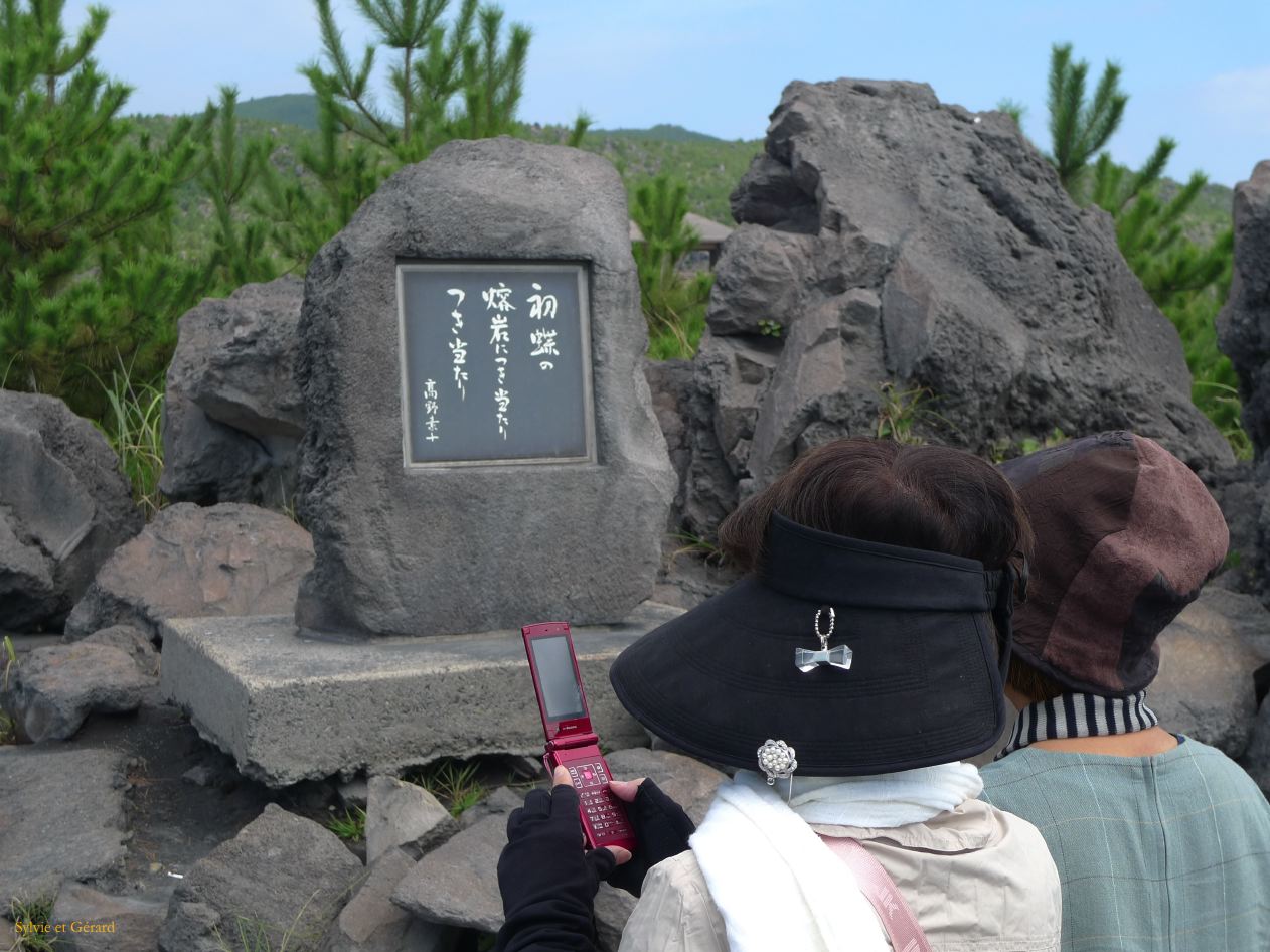 D Kyûshû 101 Kagoshima sur l'ile de Sakurajima  