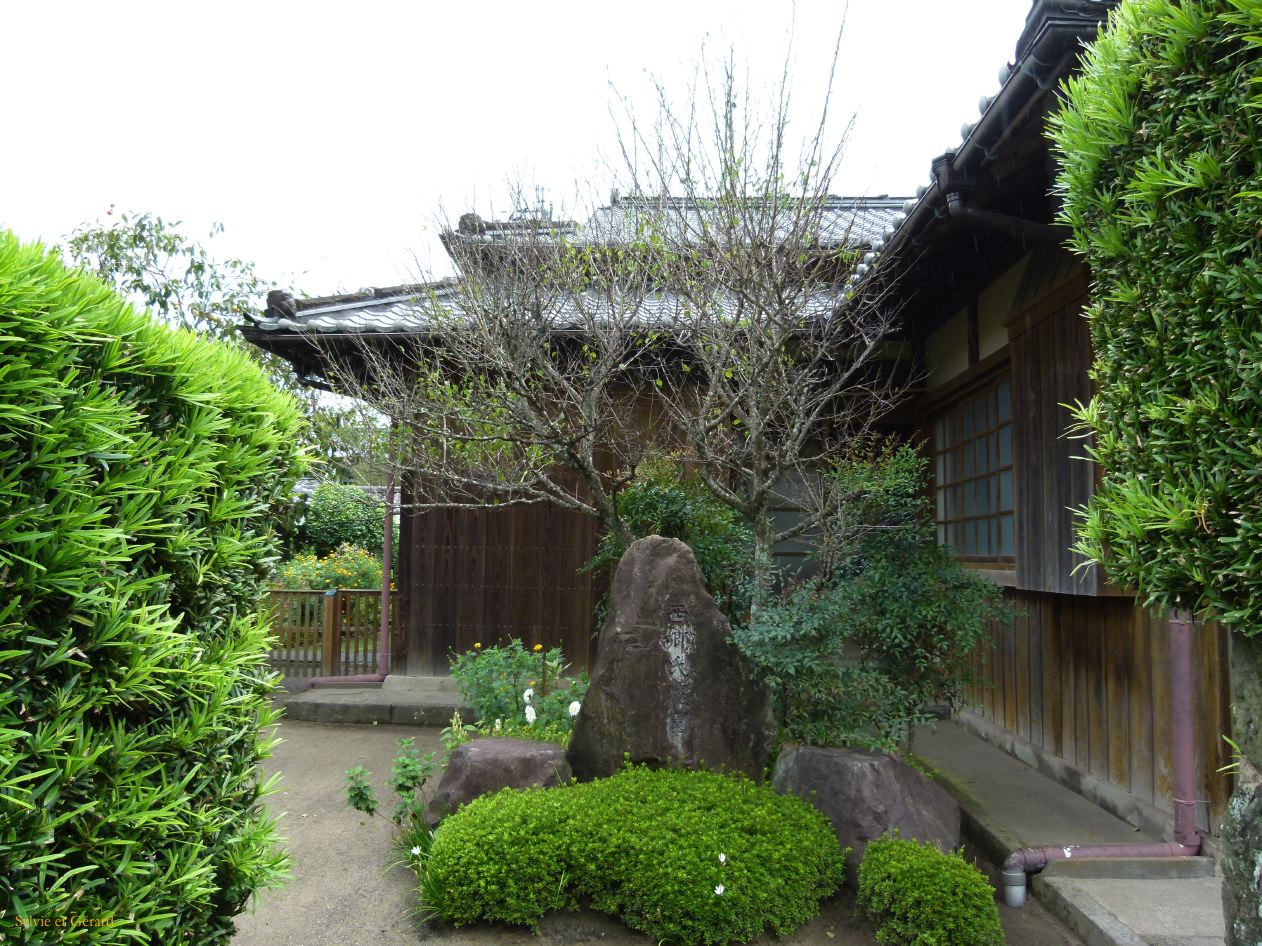 D Kyûshû 110 Chiran maisons de samourais